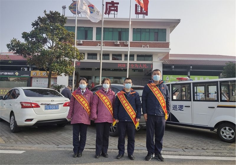 九江二桥开展2021年度“公众满意度”调查及评价工作