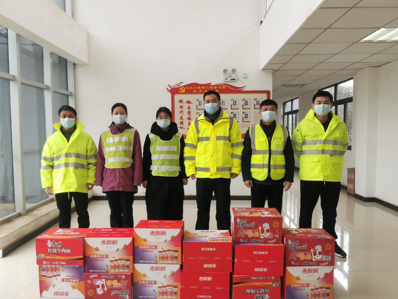 迎春慰问送温暖 凝心聚力再前行丨九江二桥开展春节走访慰问活动