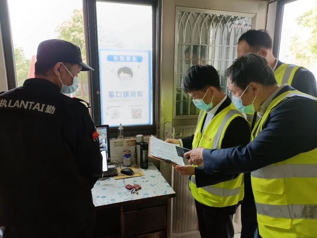 护航“五一”，九江二桥开展节前安全大检查