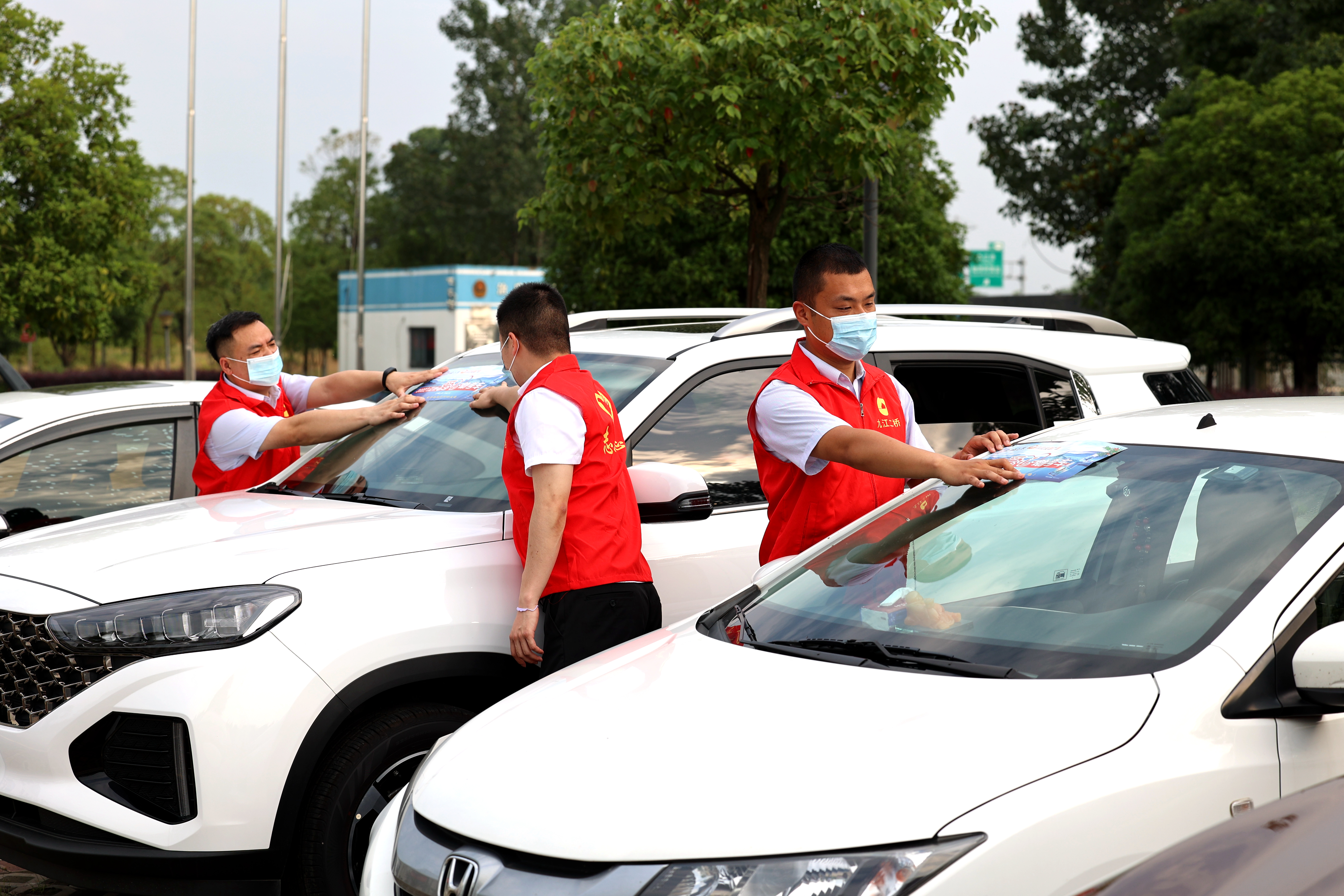 爱心助考再出发，九江二桥连续7年温情助力高考