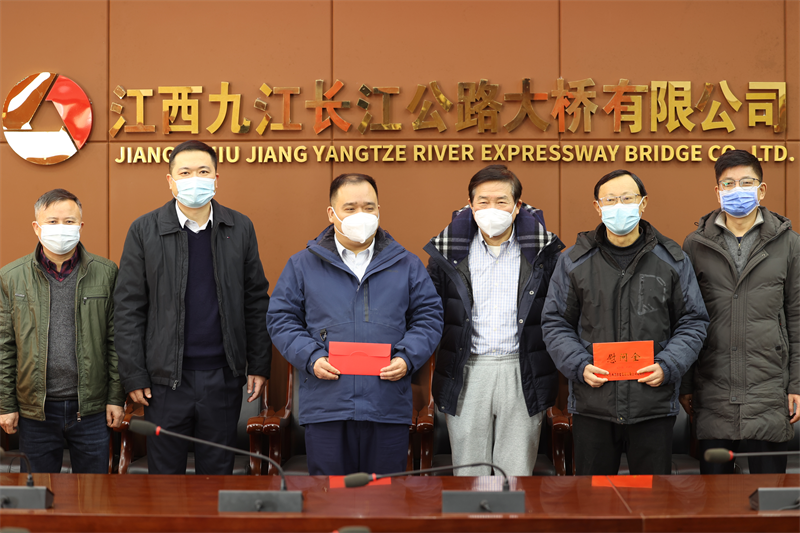 集团公司王宏一行到九江二桥慰问调研