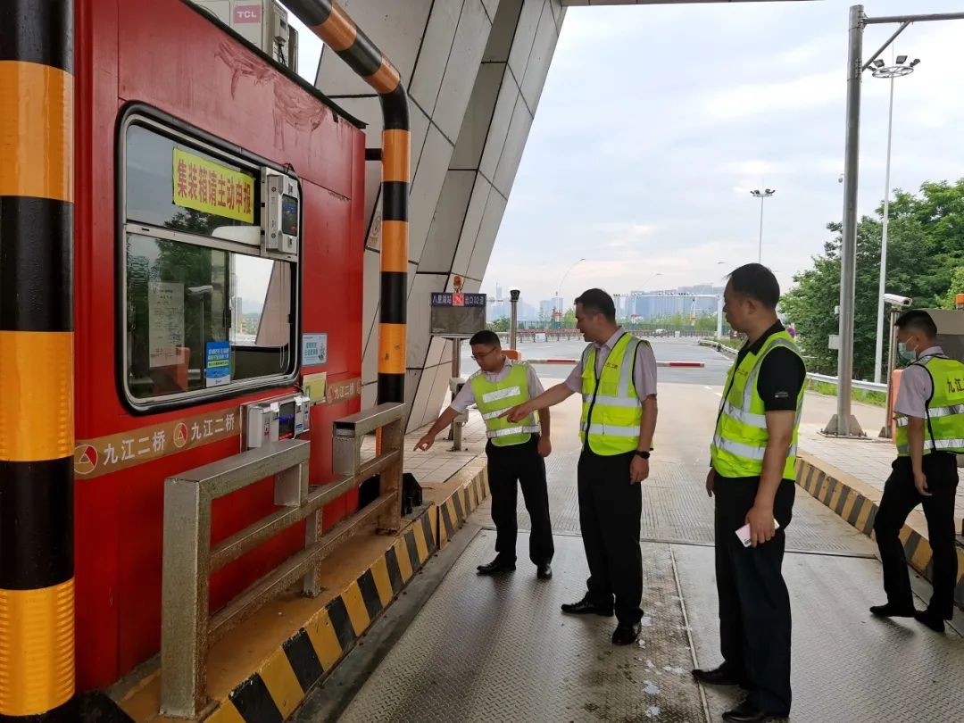 主题教育进行时丨调研强党建，九江二桥“三个强化”深耕党建品牌升级