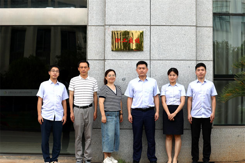 九江二桥：星火传承，“职工夜校”点亮新时代产业工人成长之路