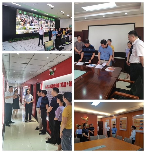 九江二桥党总支与江西日报社九江分社党支部开展主题党日活动