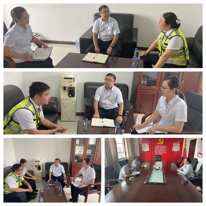 产改进行时丨运营管理部开展谈心谈话活动