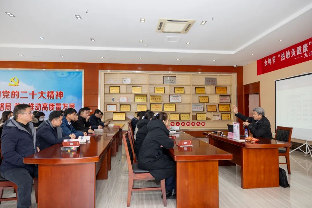 九江二桥开展女神节“热敏灸健康”主题活动