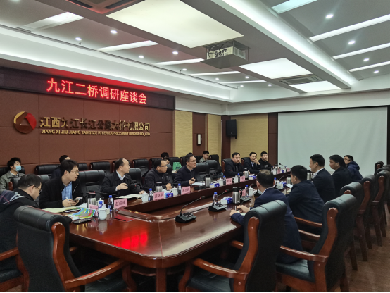 荣学文莅临九江二桥调研交通流量监测和运营情况