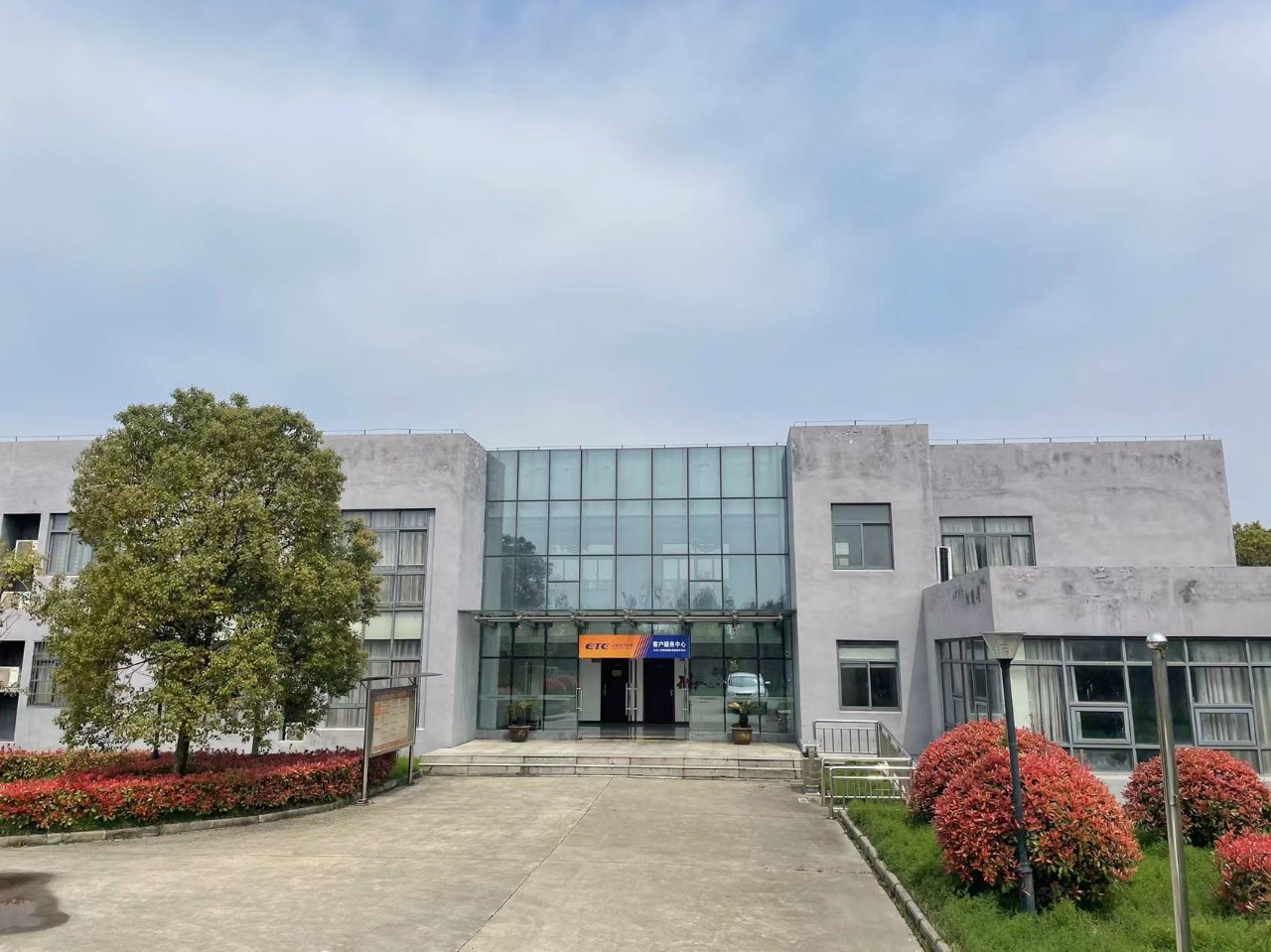 “两站合并+站办前置+服务融合”让九江二桥服务再升级！