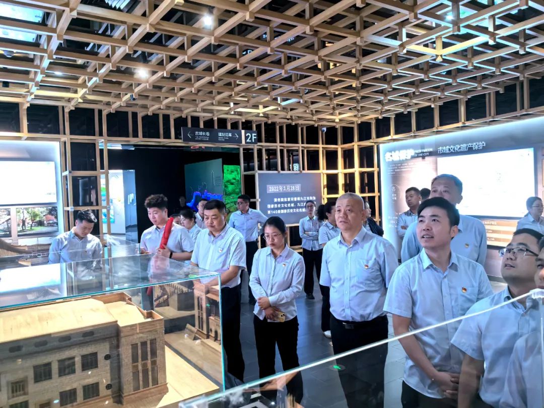 感悟城市发展脉动 凝聚奋进前行力量——九江二桥党总支前往九江市国土空间规划馆开展主题党日活动