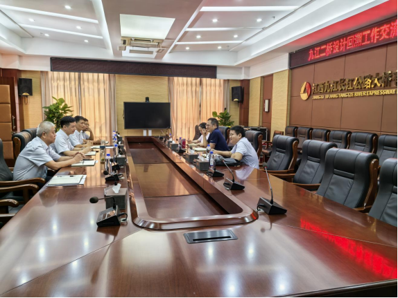 九​江二桥启动全面设计回溯工作，筑牢防灾抗灾安全防线