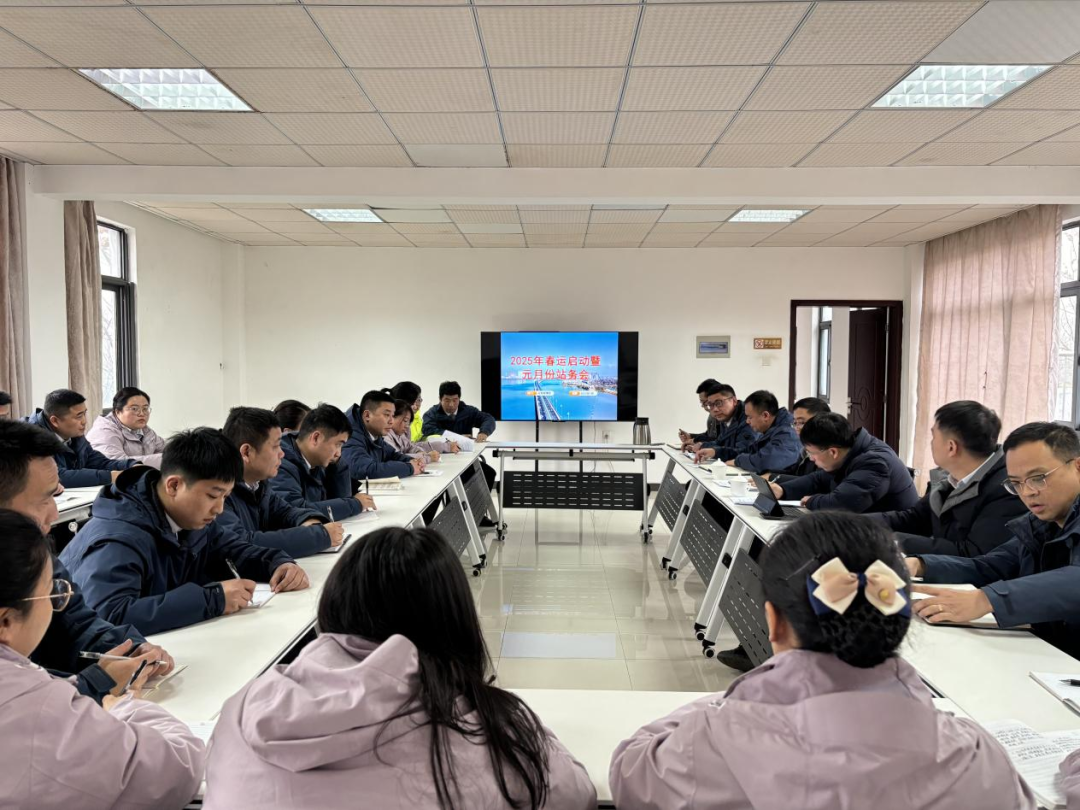 春运保畅举措多，平安出行有保障