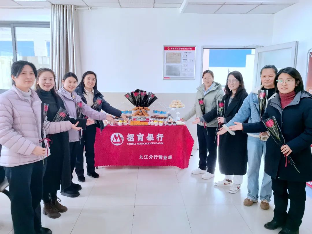 九江二桥“三八”妇女节特别活动：共赴一场健康美食浪漫之约