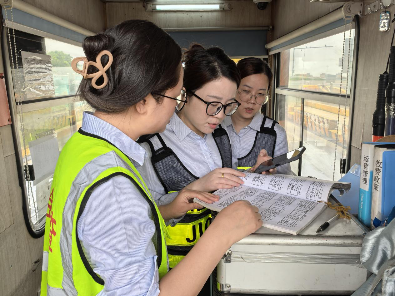 九江二桥顺利完成2025年度全省高速联合稽查迎检工作