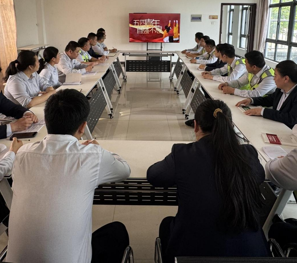 凝聚青春力量 彰显时代担当——九江二桥开展五四青年节系列活动