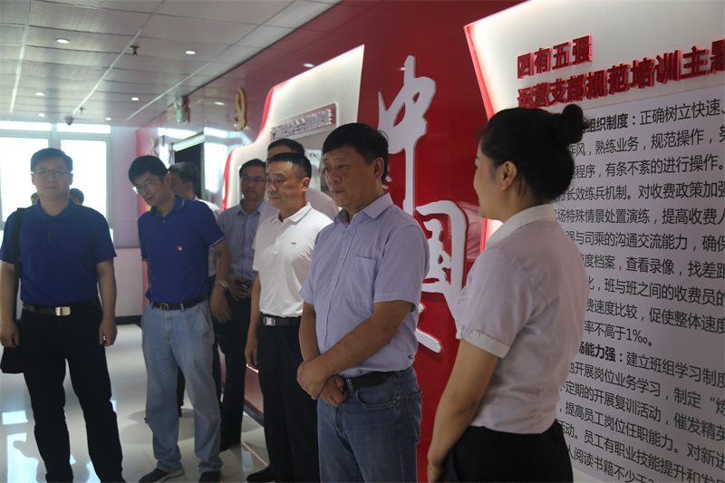 卢正大一行到九江二桥考察调研