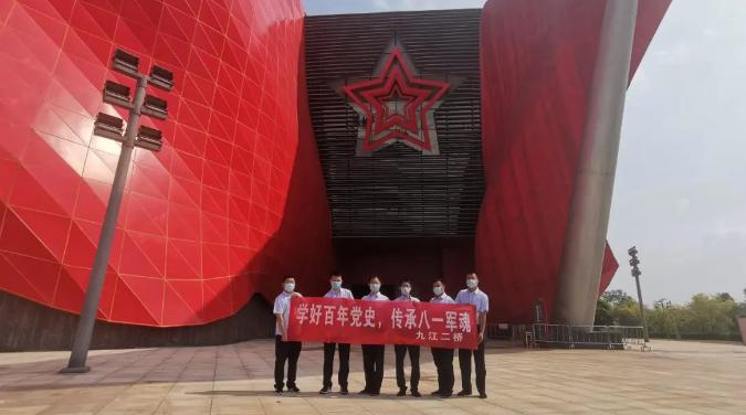 公司开展“学好百年党史，传承八一军魂”退伍军人主题活动
