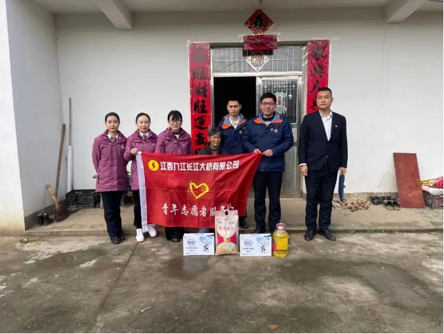 传承雷锋精神 献礼建党百年