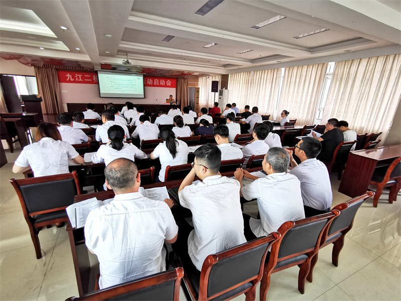 九江二桥多举措扎实开展安全生产月系列活动