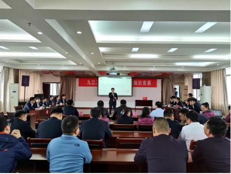 九江二桥2021年度收费业务劳动知识竞赛圆满结束