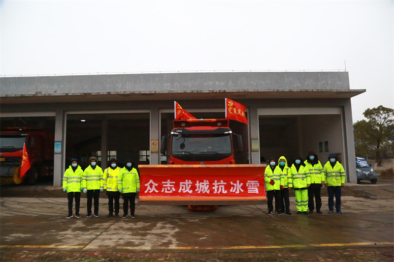 抗冰雪纪实｜抗冰保畅通，暖心护平安