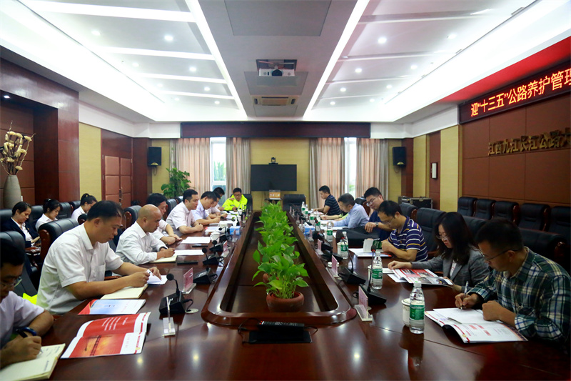 九江二桥吹响迎国评“冲锋号” 铆足干劲全力冲刺 国评收官